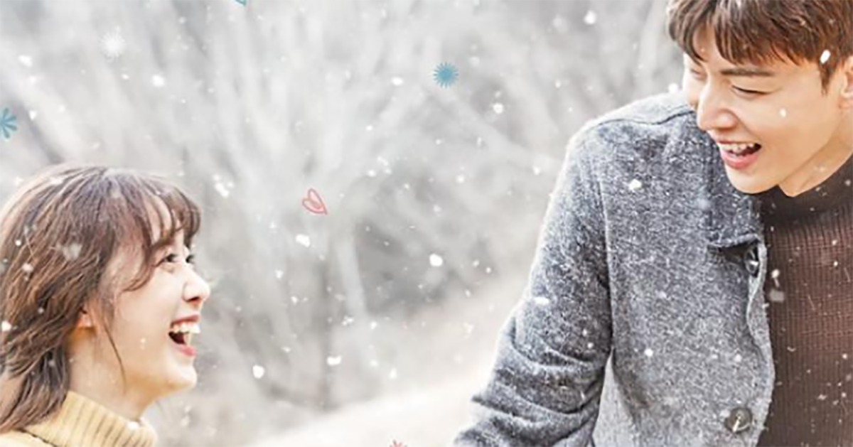 這對夫妻根本靈魂互換？！《新婚日記》具大人霸氣外漏！ 新婚日記、安宰賢、具惠善、撒嬌、年下男