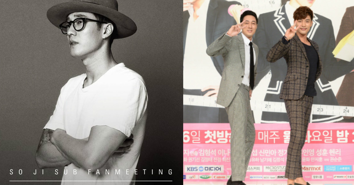 終於不用和老公只能在夢裡相見了！蘇志燮4/2來台灣舉辦粉絲見面會 蘇志燮、我的維納斯、軍艦島、主君的太陽、主君