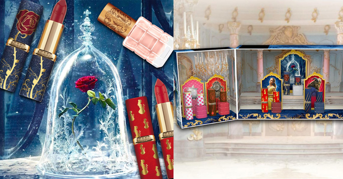 真的會美到想哭！今年最生火的《美女與野獸》迪士尼聯名彩妝 美女與野獸、迪士尼、聯名、限量、生火