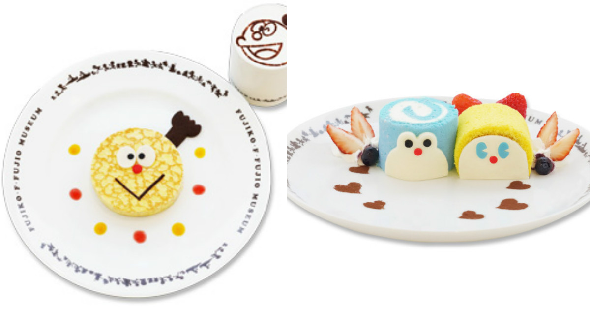 藤子.F.不二雄博物館期間限定！超可愛哆啦Ａ夢甜點之家open啦 藤子.F.不二雄、藤子.F.不二雄博物館、哆啦Ａ夢、奇天烈大百科、期間限定