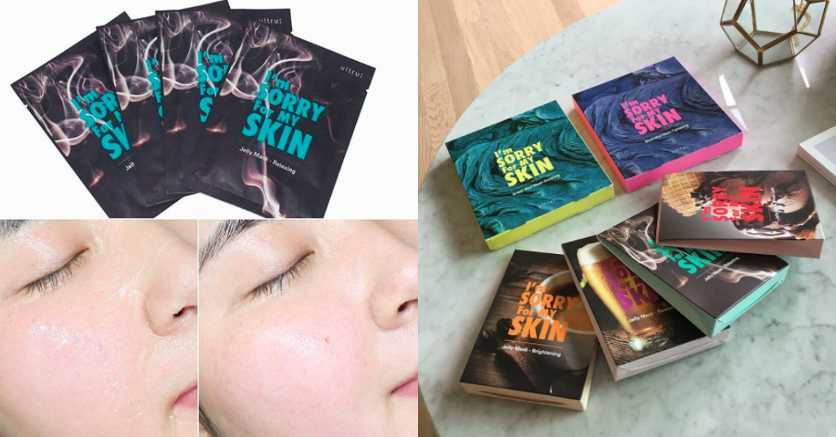 韓妞愛喝酒也不怕皮膚變差的秘密武器？韓國熱銷的I‘m Sorry For My Skin懺悔面膜 韓國、面膜、I‘m Sorry For My Skin、 Ultru、 LOHB´S