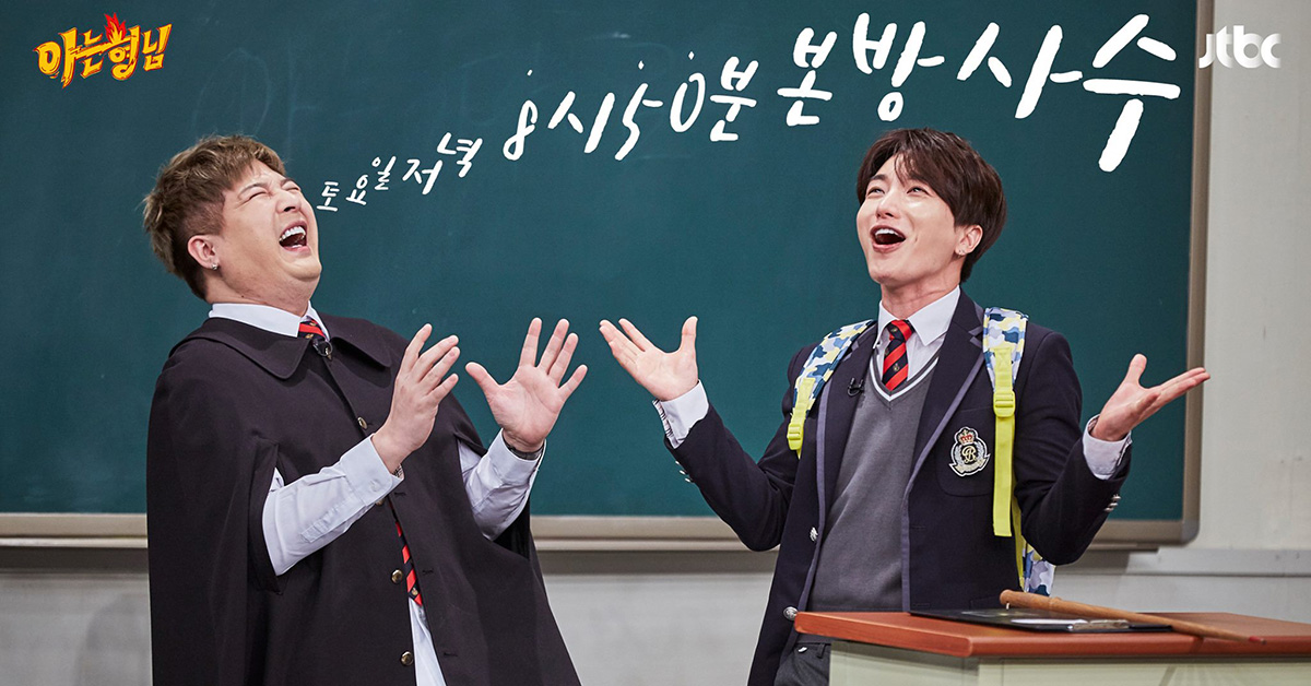 希大人你這樣怎麼交女友？！金希澈在《認識的哥哥》自曝跟前女友分手原因 金希澈、希大人、認識得哥哥、前女友、傲嬌