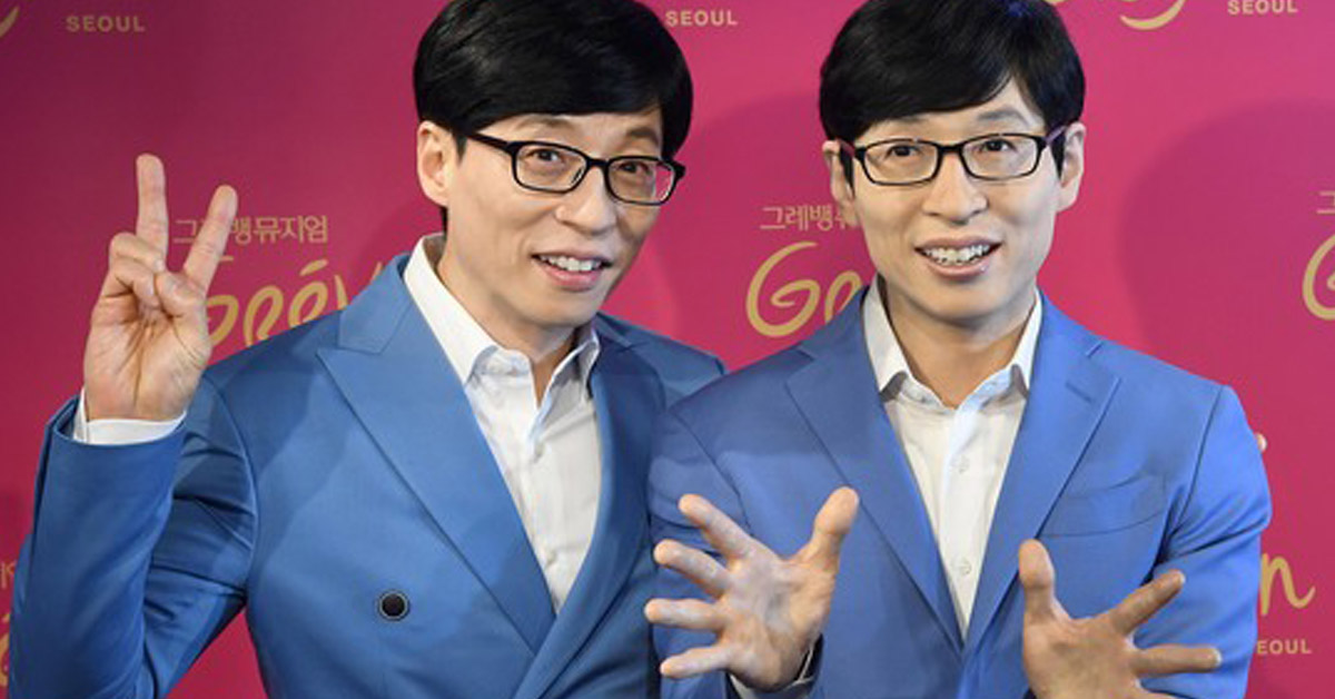 完美複製蜜大腿！見面會見不到劉大神可以改看大神的雙胞胎 RM、running man、Seoul Grevin Museum、蠟像、首爾蠟像館