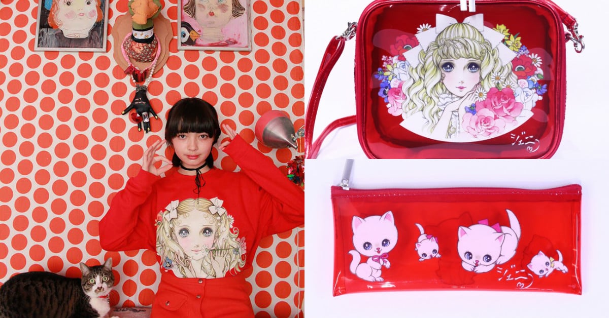 夢幻公主化身時髦單品？！「台灣設計師薛珍芳×高橋真琴」聯名商品華麗登場啦 高橋真琴、台灣之光、台灣、日本、台灣設計師