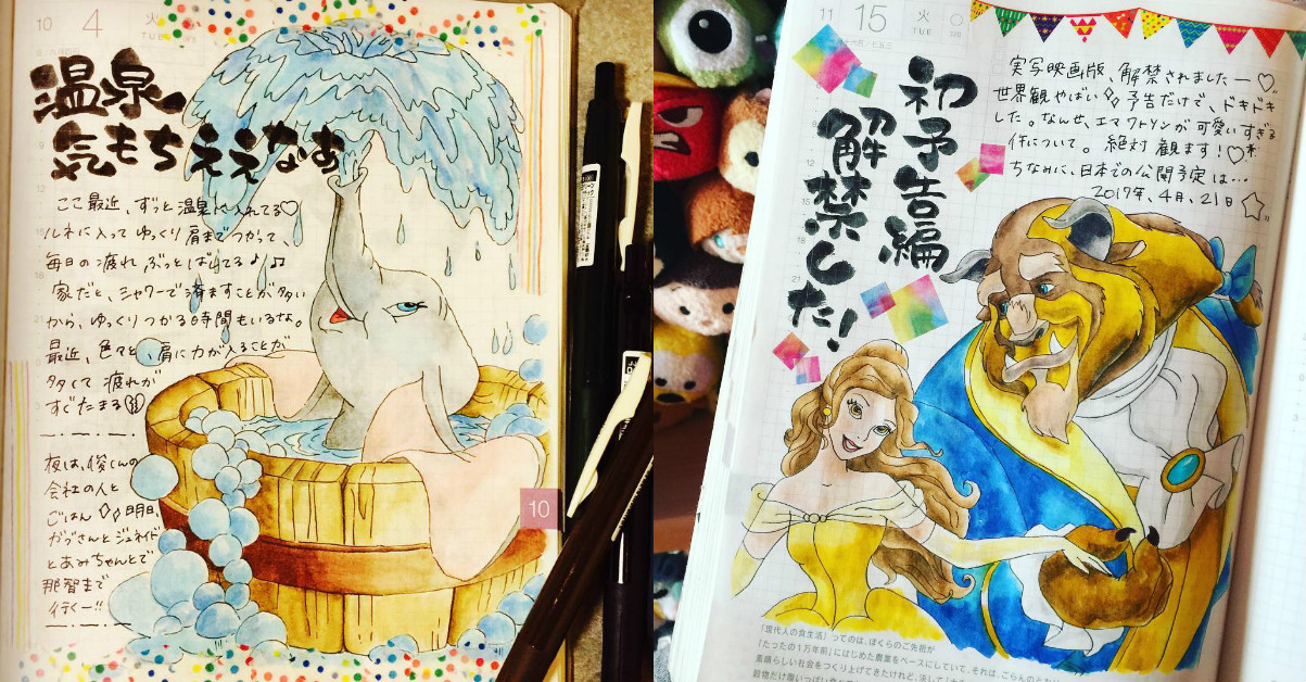 今天的心情就讓迪士尼人物幫你表達！超強迪士尼Fan Art的手繪日記 迪士尼、人物、角色、手繪、手帳
