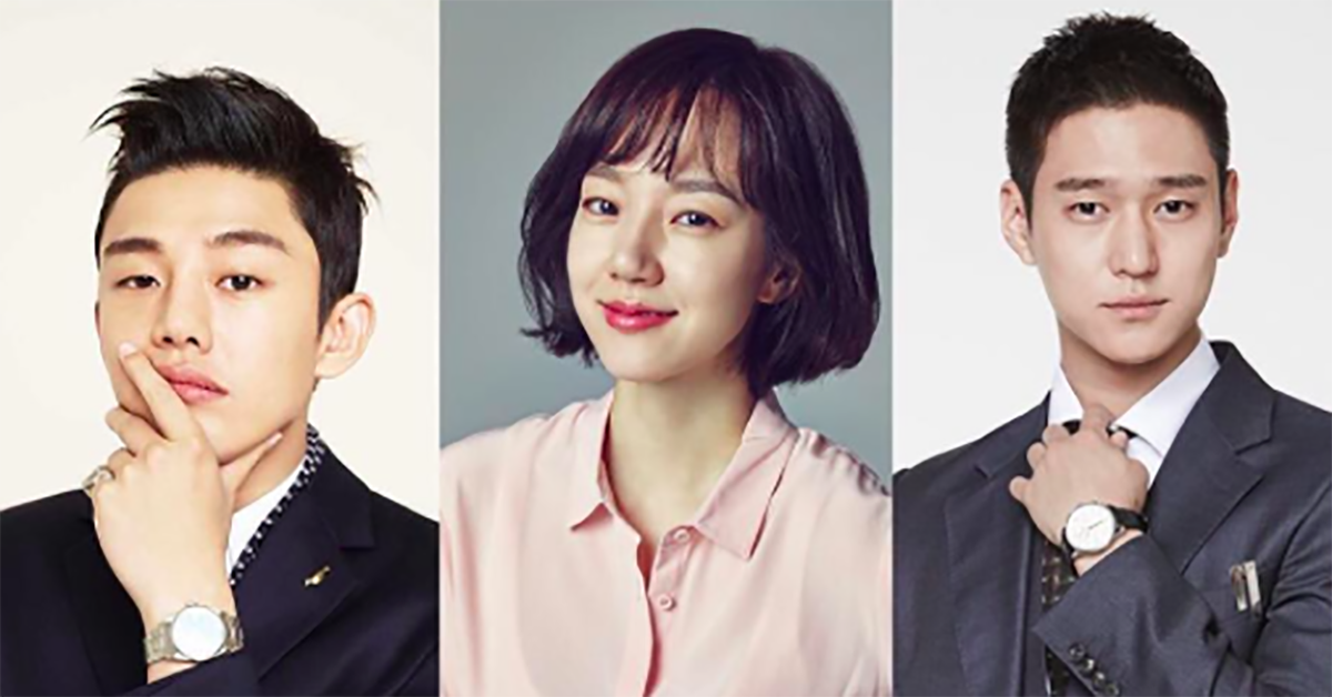 亞仁歐巴要回歸電視劇！將和「電影派」攜手演出《芝加哥打字機》 劉亞仁、林秀晶、高庚杓、芝加哥打字機、韓劇、首播、期待、神秘、奇幻