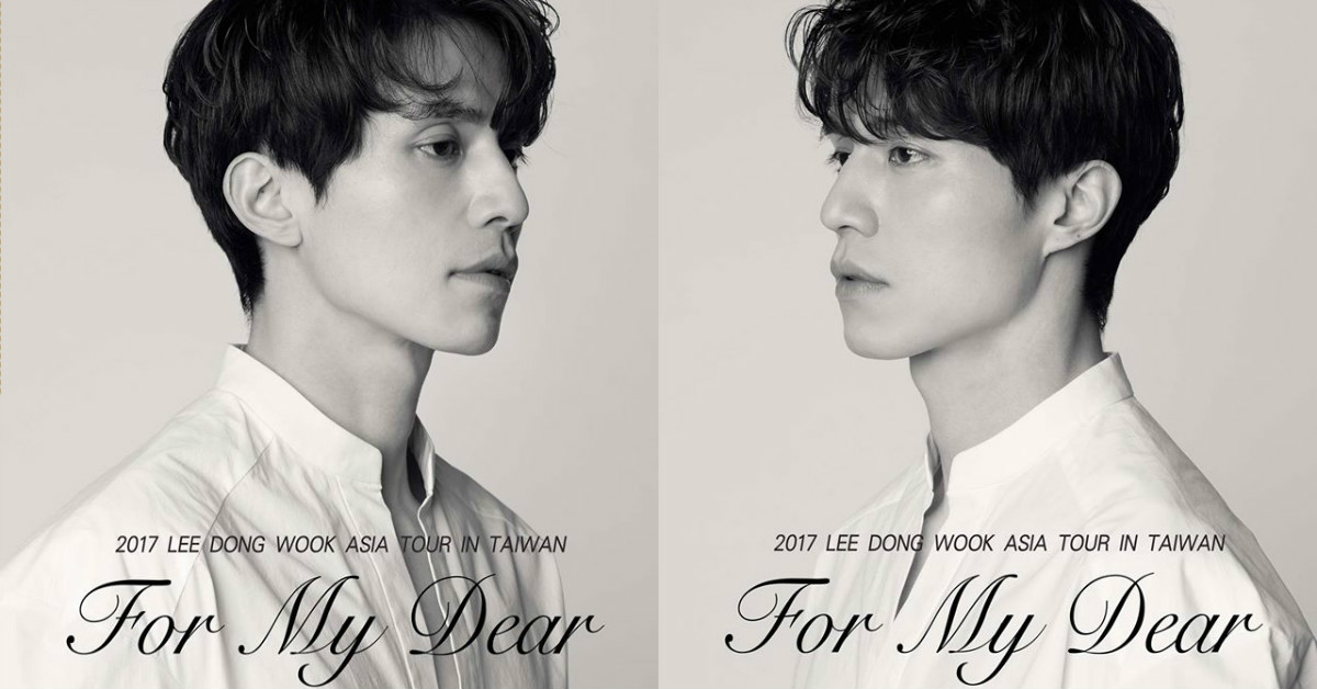 終於可以親眼目睹「雕刻美男」地獄使者啦！李棟旭4/3來台舉辦粉絲見面會 鬼怪、李棟旭、孔劉、地獄使者、暖男