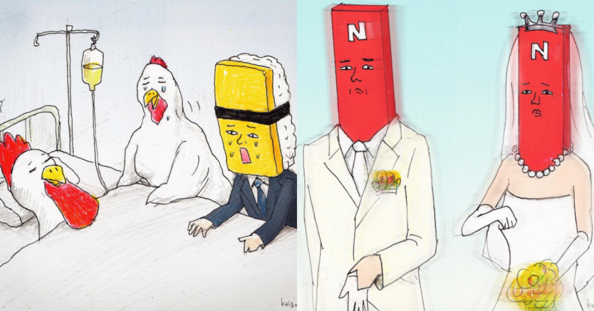 這插畫太幽默我不敢看！乍看惡搞卻隱含人生哲理的日本創意插畫 插畫、惡搞、可愛、好笑、幽默、創意、日本、Keigo、色鉛筆、塗鴉、莫名其妙、寓意、藝術