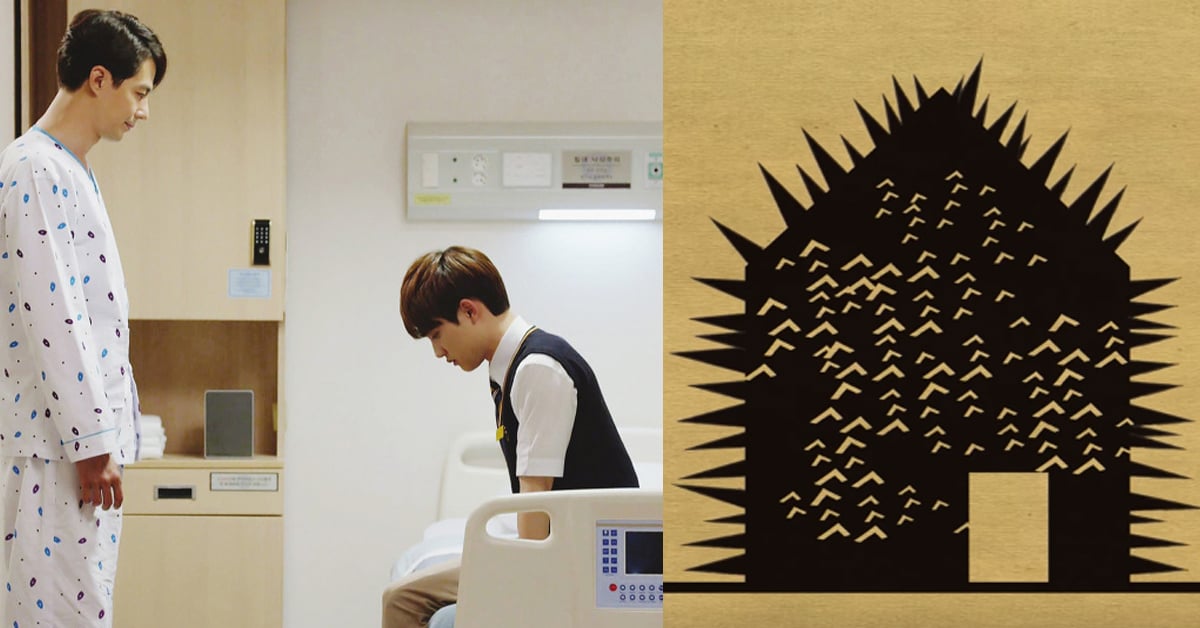 恐懼令你全身帶著刺 用建築的方式來解釋心理疾病 心理疾病、建築、Federico Babina、憂鬱症、思覺失調