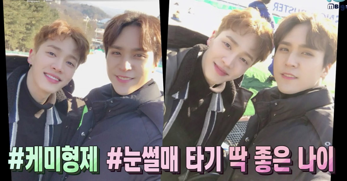 原來起光是姊姊？起光東雲改版「Sismance」滑雪橇找回童心！ Beast、李起光、孫東雲、尹斗俊、花美男Bromance