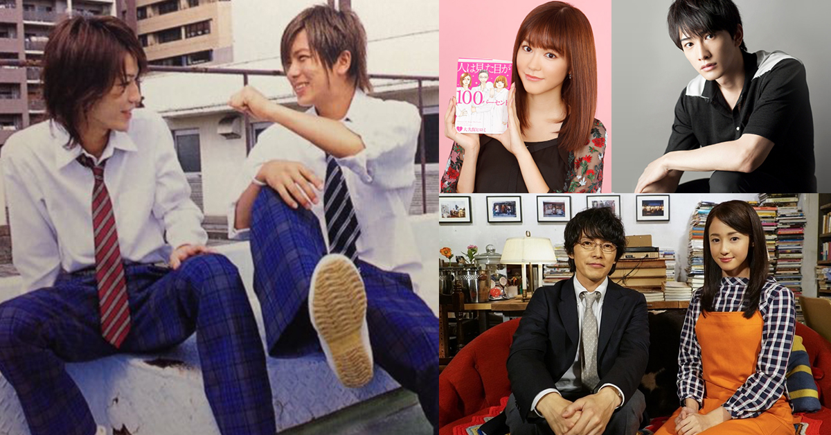 春季日劇到底要怎麼抉擇！3組再度共演的「黃金組合」有⋯ 日劇、春季、黃金組合、我是命中注定的人、龜梨和也