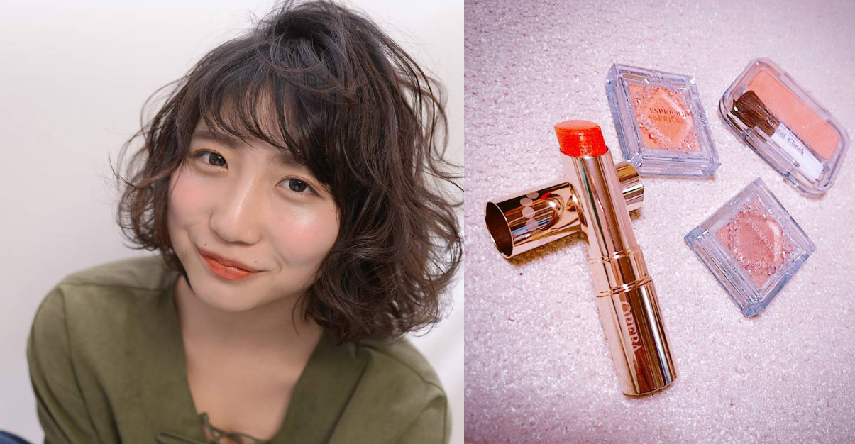 這樣打造你的理想女友顏！今年風的橘色妝容讓好感度瞬間UP 橘色、妝容、唇妝、眼妝、腮紅、好感度、女友顏、オレンジメイク