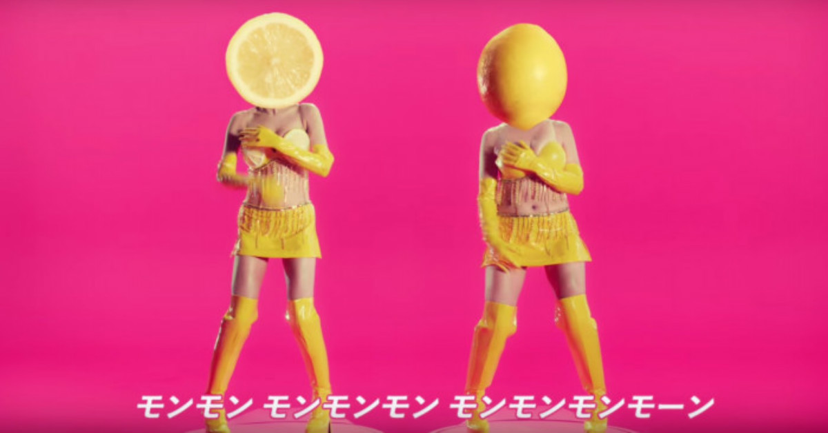 日本最新性感偶像團體MV釋出？！「雙重・檸・檬檬」洗腦神曲奇蹟登場啦 日本、女子團體、偶像、諧星、搞笑