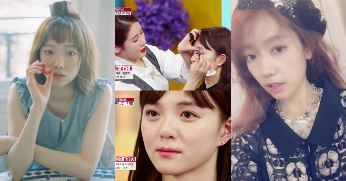 沒有眼線更要有心機！和韓國彩妝師學習3個「偽眼線」眼妝技巧 韓國、眼妝、眼線、太妍、李聖經