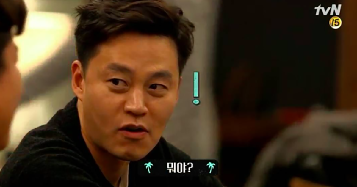 李瑞鎮又被騙來當傭人？羅PD新節目《尹食堂》預告公開～ 羅PD、李瑞鎮、鄭有美、尹汝貞、尹食堂