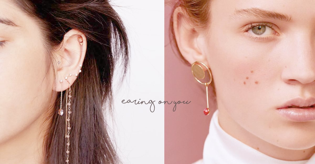 讓耳朵再也不孤單！原來在這些位置打洞這麼美啊～ 耳洞、穿洞、穿環、可愛、時尚、甜美、個性、特別、耳環、位置