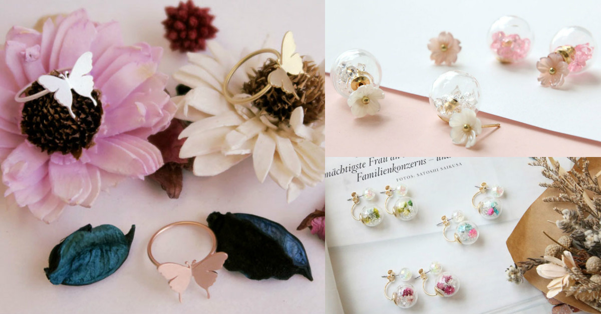 提升戀愛運的必備item！戴上「花蝴蝶」飾品春天就在不遠處 飾品、耳環、戒指、乾燥花、蝴蝶