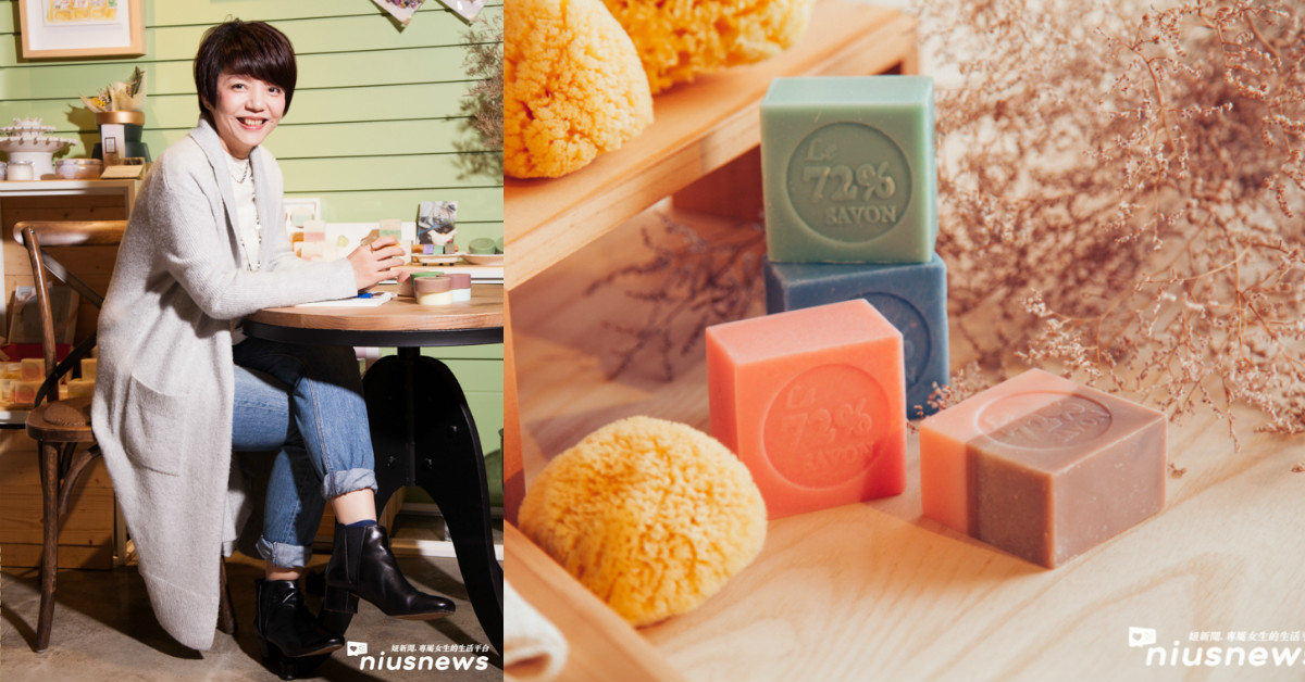 妞專訪：用味道Tag你的人生小事！走進屬於記憶的儲藏室「雪文洋行」 妞專訪、傻妞主義、雪文洋行、施恩新、Ivy、手工香皂、馬賽皂、香味、味道、記憶、回憶、藝術