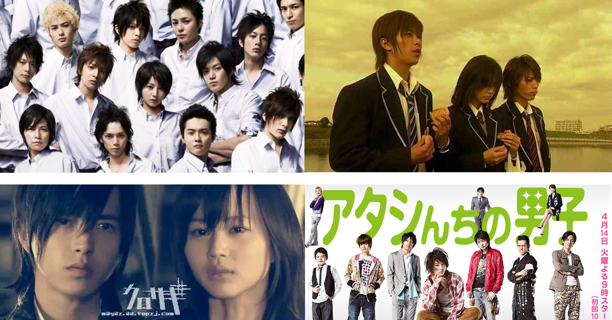 堀北真希宣布引退！回顧那些年陪我們走過青春歲月的經典偶像劇 堀北真希、引退、山下智久、龜梨和也、日劇