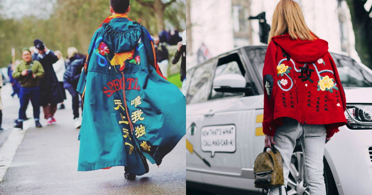 有中文字94潮！席捲歐美時尚圈的中文字華服特輯 中文、漢字、華文、繁體、簡體、歐美、時尚、時髦、潮流、潮、特別、AngusChiang、Ports1961、AngelChen、GoshaRubchinskiy、BeiKuo、HyeinSeo、SANKUANZ
