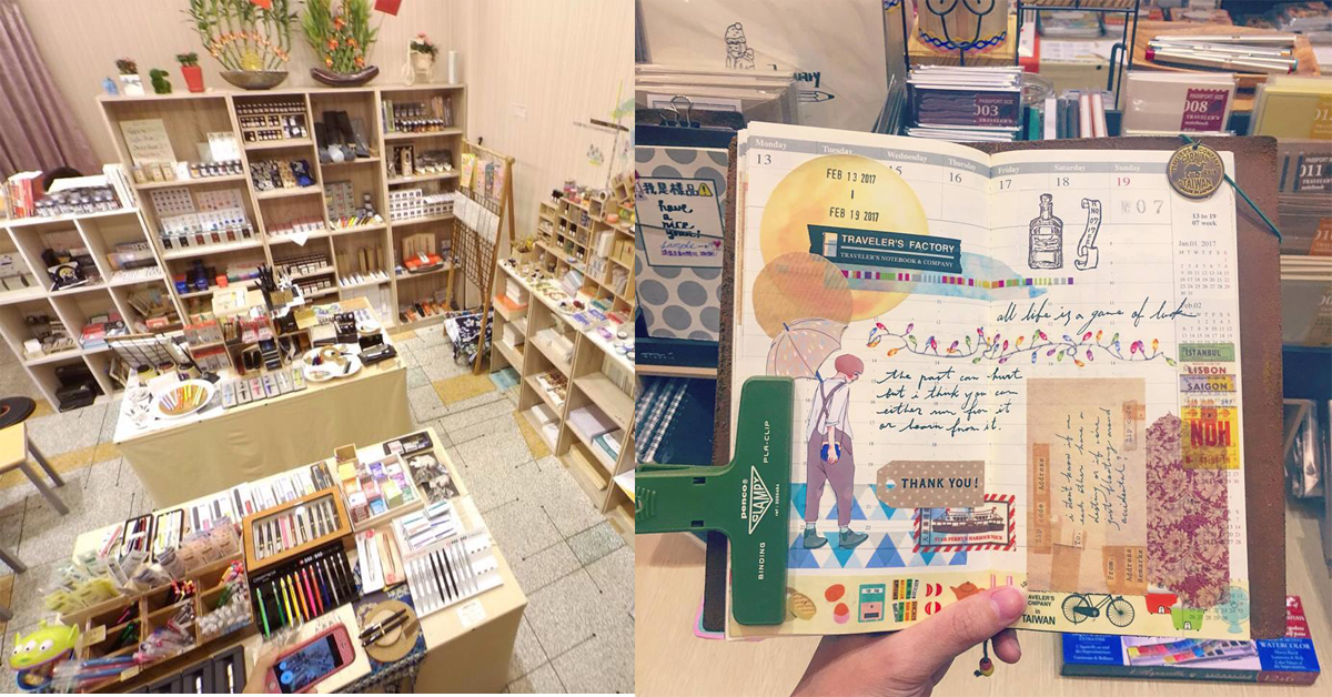 【台南】文青都愛去的特色小店「什物町鋼筆工作室」  