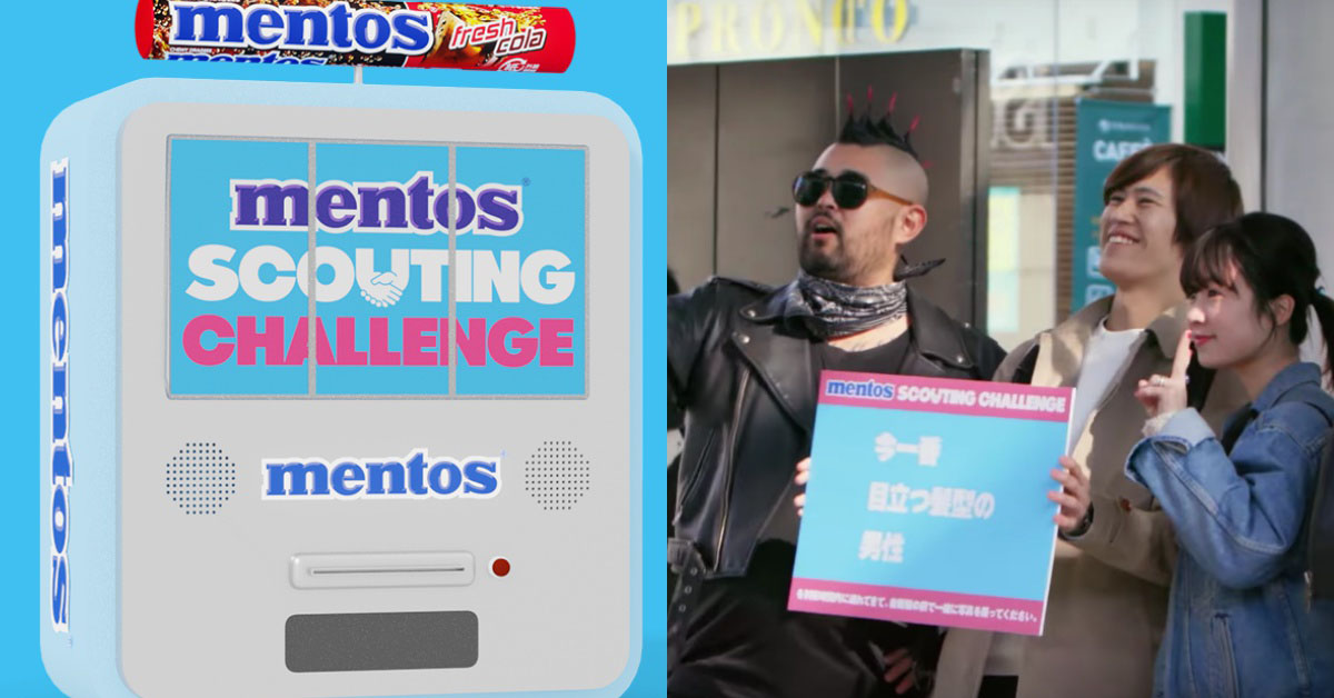 按下按鈕竟跑出任務卡？日本曼陀珠推「快閃販賣機」幫你交朋友 日本、曼陀珠、mentos、廣告、創意、任務、販賣機、交朋友