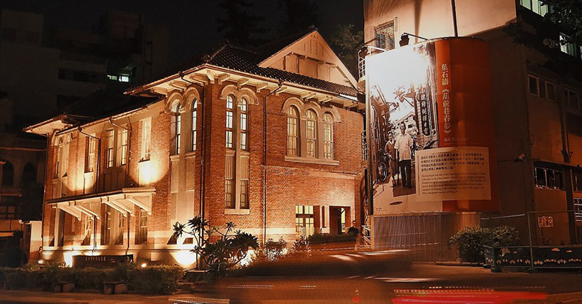 【台南】府城風華老屋「原山林事務所」 愛玩妞在台南、台南旅遊、府城漫遊、老屋、老建築、古蹟、自拍、老房子、原山林事務所