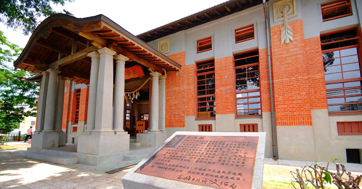 【台南】府城風華老屋「武德殿」 愛玩妞在台南、台南旅遊、府城漫遊、老屋、老建築、古蹟、自拍、老房子、武德殿