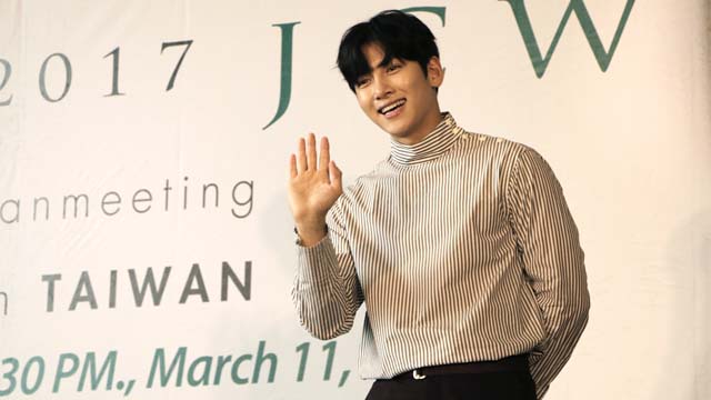 「今天天氣不好，但我很幸褔」暖男池昌旭來台和粉絲過情人節囉～ 池昌旭、the k2、healer、奇皇后、暖男