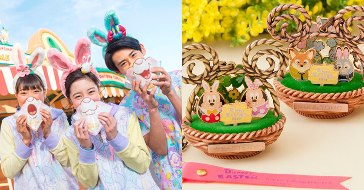 復活節就揪團一起來抓兔耳蛋！日本迪士尼樂園推出限定兔兔電子雞 日本、迪士尼、東京迪士尼、海洋迪士尼、兔耳蛋