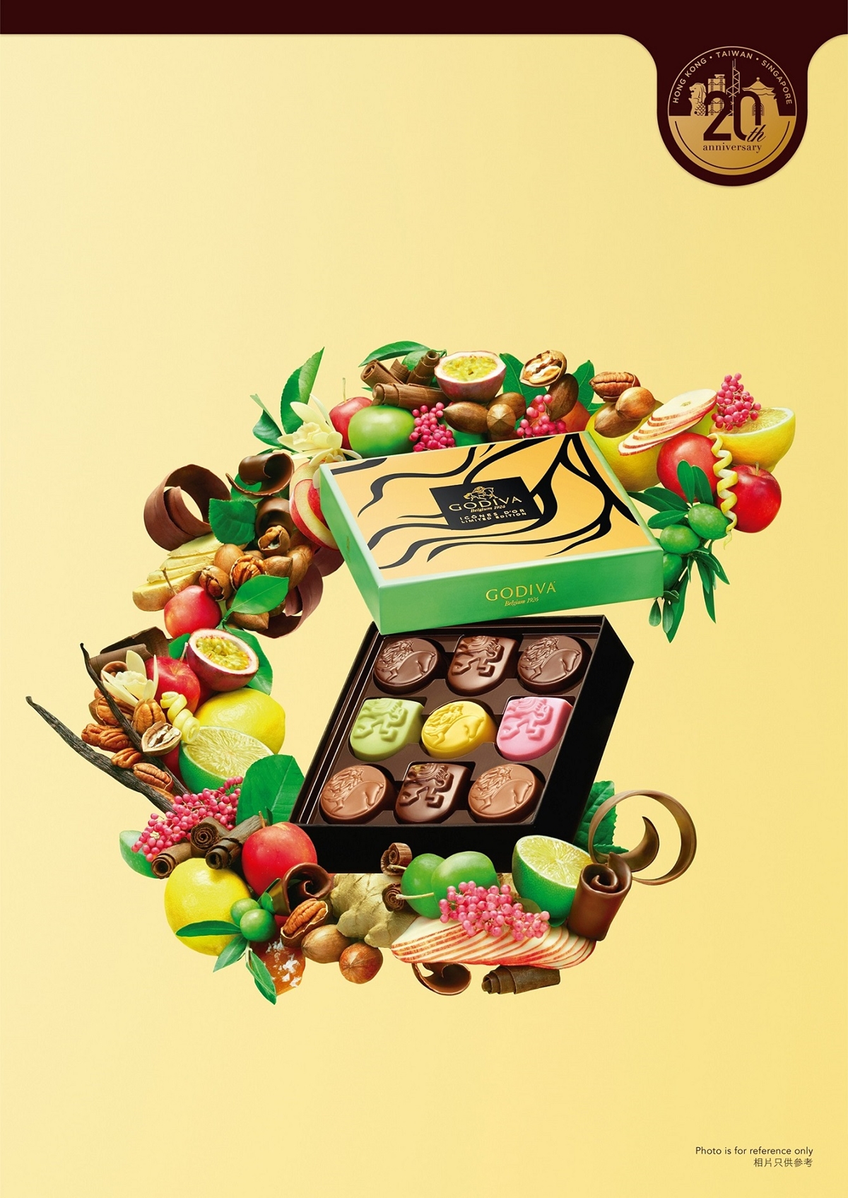 [新聞稿]為你的味蕾帶來潮流之味！GODIVA 2017經典系列全新復刻上市 GODIVA、巧克力、極致經典系列、甜蜜、繽紛