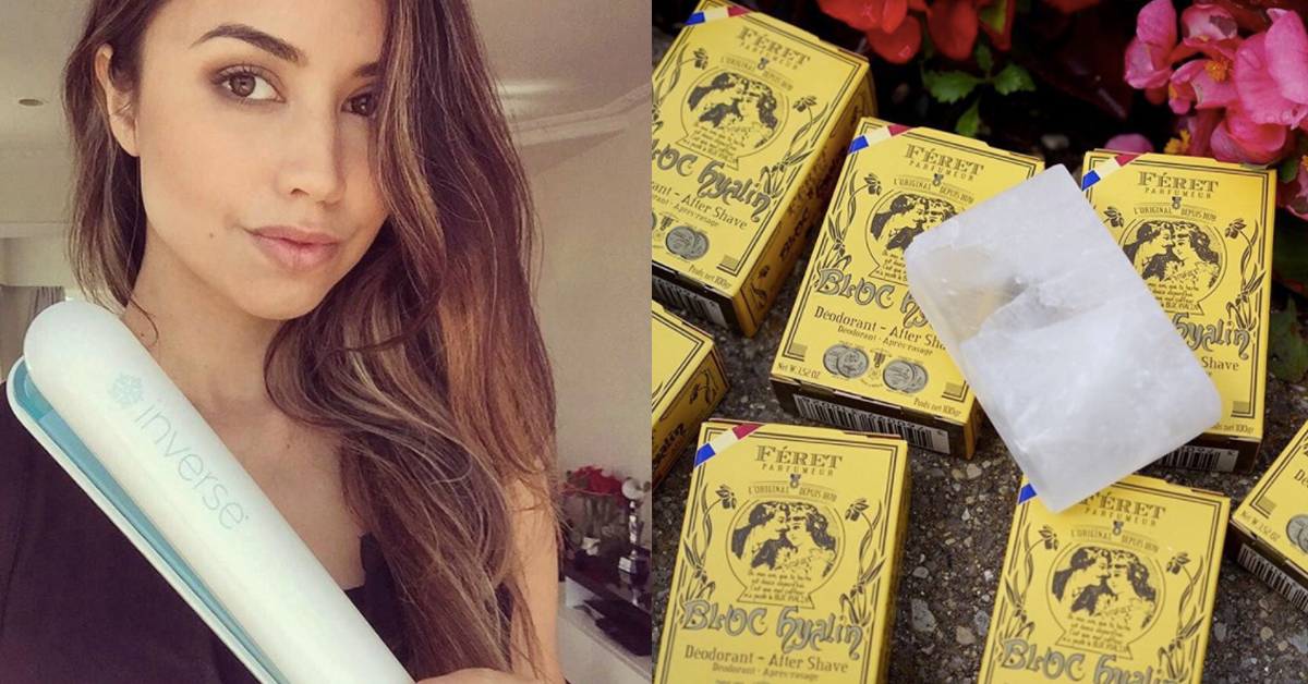 妞新品：護髮夾冰過能讓頭髮一夾就有光澤？4個浪尖上的美妝話題新玩意 