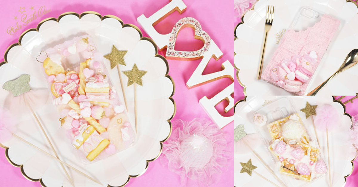光看就快蛀牙！少女心噴發的甜滋滋手機殼 粉紅、甜點、蛋糕、冰淇淋、手機殼、餅乾、糖霜