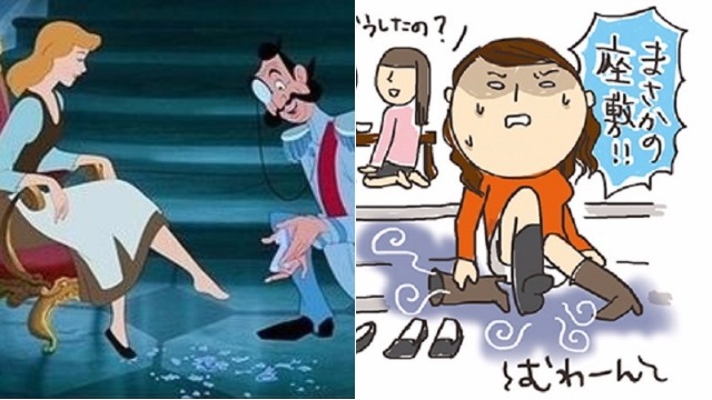 臨時要脫鞋總是讓人尷尬不已？5招讓脫鞋時刻不再躲躲藏藏 脫鞋、鞋子、腳掌、保養、除臭