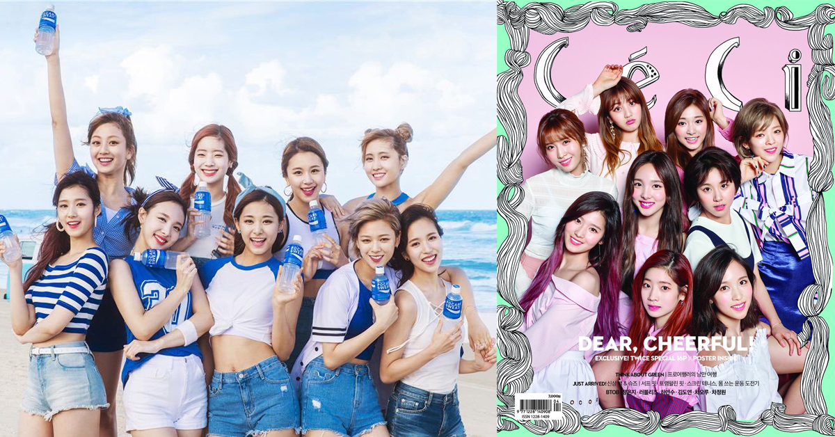 TWICE活力來襲！子瑜不管拍廣告還是做飯都超美啊 TWICE、寶礦力水得、廣告、滑板、海邊