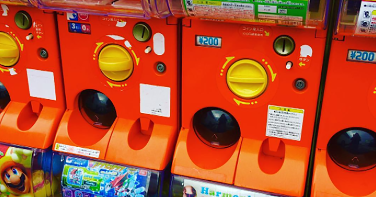 妞書僮：一般人無感的標語對某些人可能是利刃！《黑的扭蛋機》新書轉載2-2 妞書僮、黑的扭蛋機、散文、好奇、人生、不一樣、香港、澳洲、讀讀書