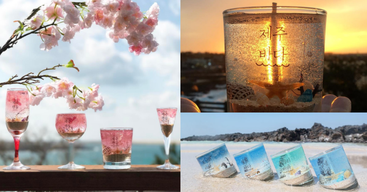 碧海藍天和粉嫩櫻花都盡收瓶中！濟州島海洋蠟燭讓旅行更浪漫了 濟州島、濟州海洋蠟燭、蠟燭、夢幻、旅行