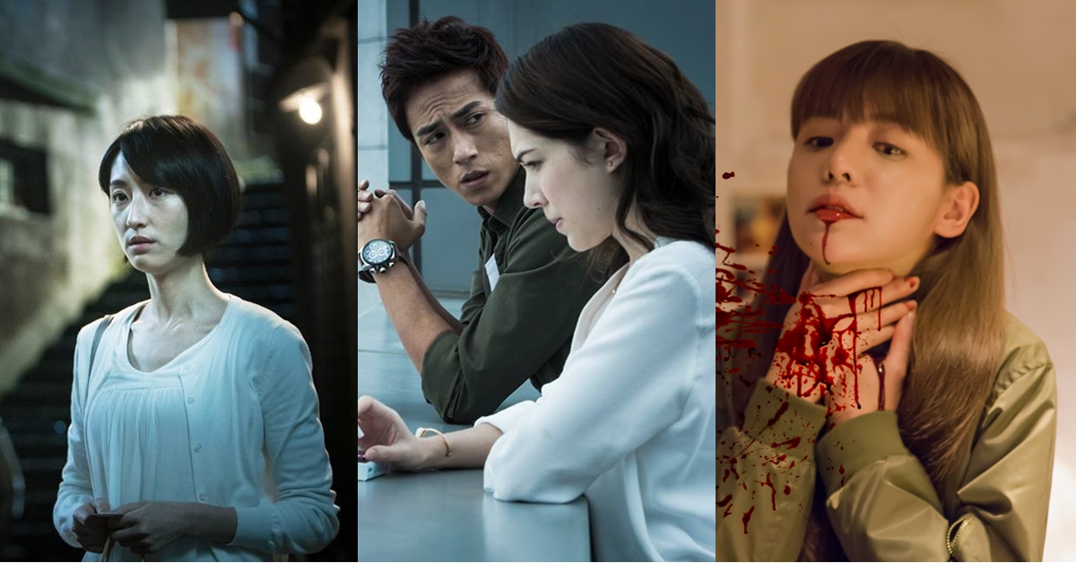 國片掀起驚悚風！讓人嚇破膽的《目擊者》、《最完美的女孩》接連登場 金馬54、金馬54嗎、目擊者、最完美的女孩、國片