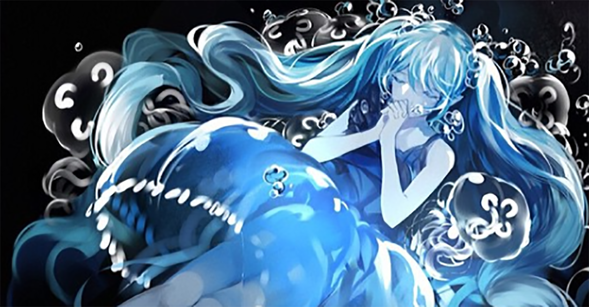 妞書僮：「為什麼大家都不准我喜歡他？」《Dear》新書轉載2-2 妞書僮、Dear、初音未來、小說、青春