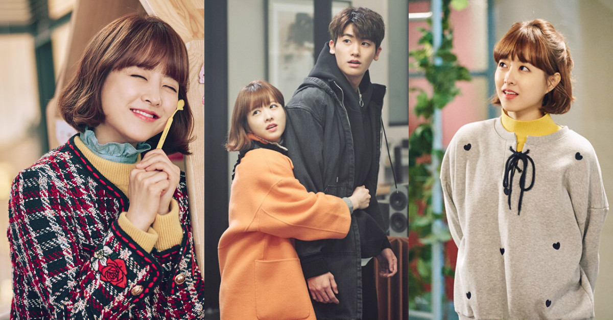 這樣穿你也可以「可愛死了」！學習《大力女子都奉順》朴寶英的5大穿衣原則 大力女子都奉順、朴寶英、朴炯植、金志洙、韓劇