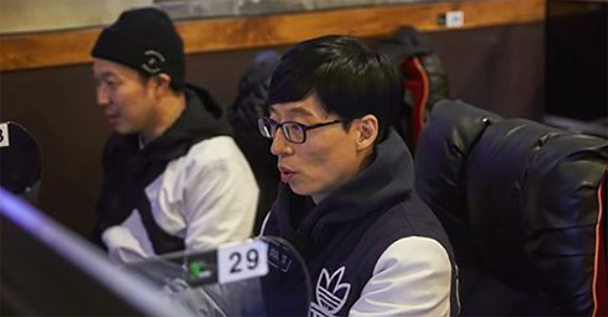 原來也有劉大神不知道的事？《無限挑戰》首次上網咖簡直好奇寶寶 劉在錫、無限挑戰、網咖、漢堡、驚奇、大螢幕、好奇、麥克風、不知道、可愛