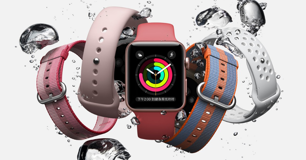 終於有紅色蘋果了！Apple無預警推出5大新產品 Apple、iPhone、Apple watch、iPhone SE、蘋果