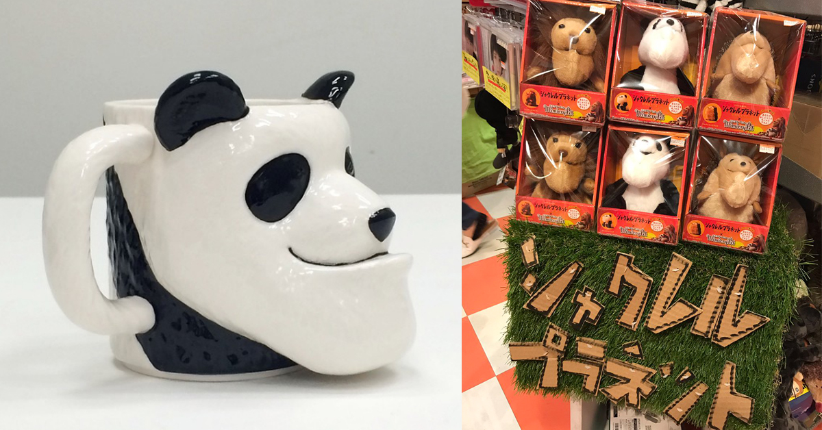 跟著厚厚下巴動滋動！戽斗星球仿聲娃娃來囉 戽斗星球、厚到動物、仿聲娃娃、獅子、熊貓