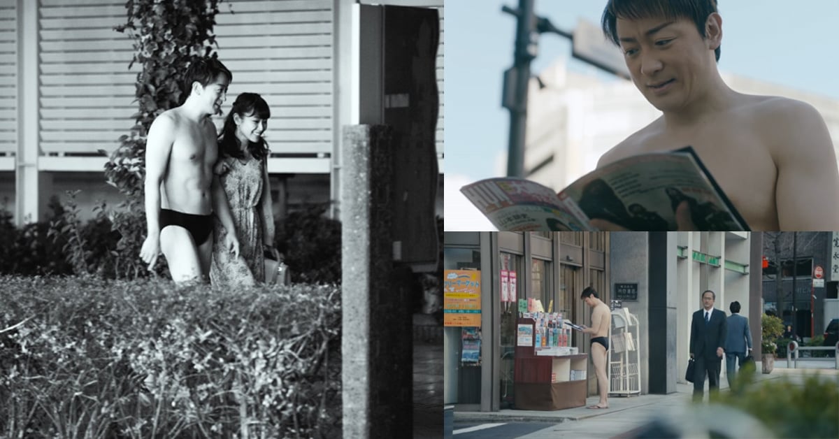 堀北真希老公為賺奶粉錢豁出去了！山本耕史在廣告中以泳褲猛男造型上陣 堀北真希老公、山本耕史、透明感、梅酒、廣告