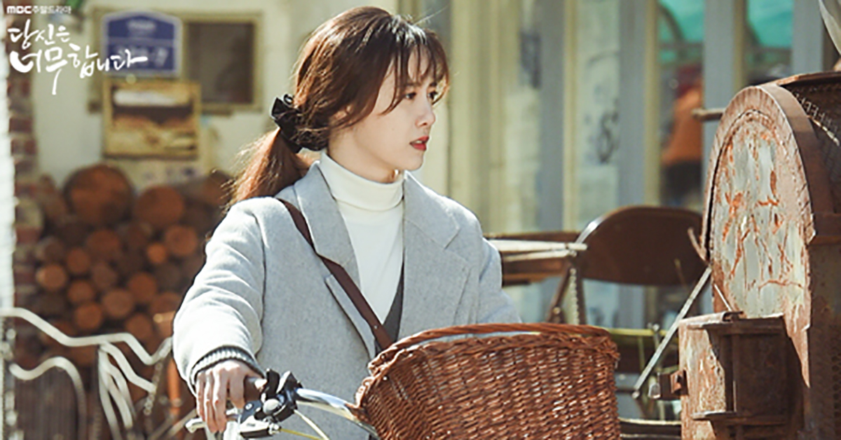 具惠善因健康問題將從《你太過份了》下車！網友：「安宰賢一定擔心死了」 具惠善、安宰賢、你太過分了、下車、健康