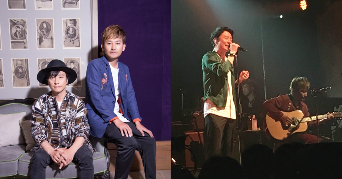 獻唱中文〈Song For You〉太、感、人！色情塗鴉超豪華歌單獨寵台迷 色情塗鴉、ポルノグラフィティ、岡野昭仁、新藤晴一、五月天