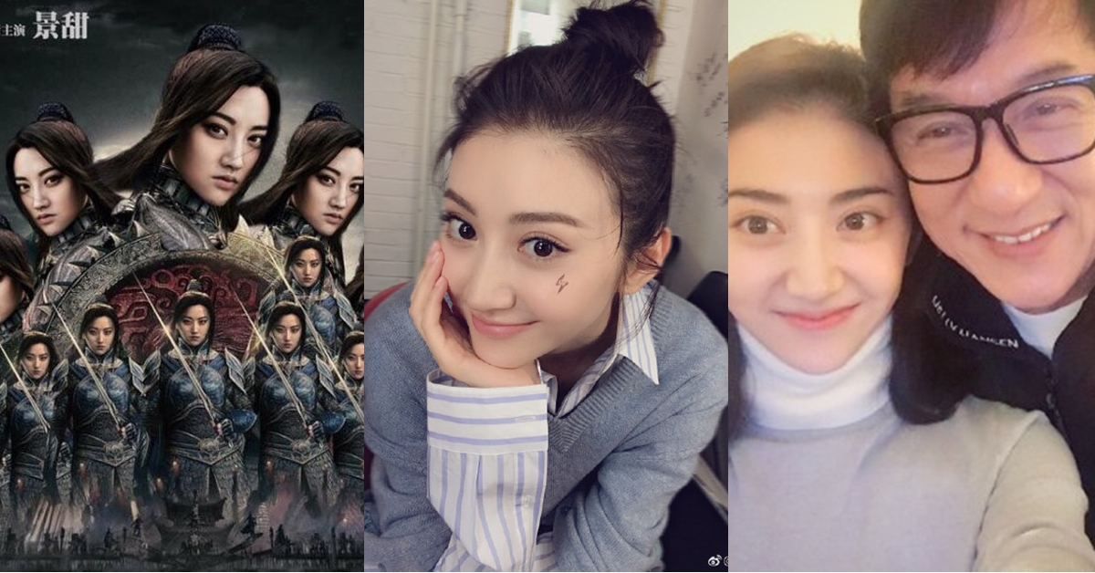 好萊塢大片都有她！未來還是要給你滿滿的「大～景～甜」 景甜、好萊塢、長城、劉德華、麥特戴蒙