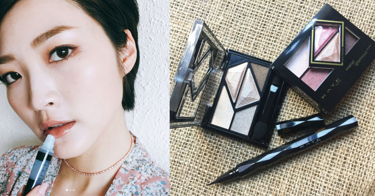 眼線筆、唇蜜變身了！彩妝控不能錯過的2017春夏3大進化 眼線筆、唇蜜、眼影、Kate、美妝