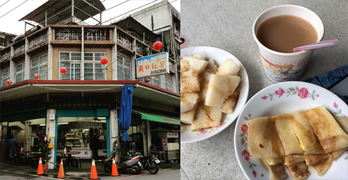 【花蓮】「廟口紅茶」─樸實卻讓人感到幸福的老字號紅茶店 廟口、紅茶、蛋餅、花蓮、愛玩妞在花蓮
