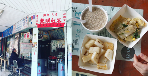 【花蓮】「黎明紅茶」─樸實卻讓人感到幸福的老字號紅茶店 黎明、紅茶、蛋餅、花蓮、愛玩妞在花蓮